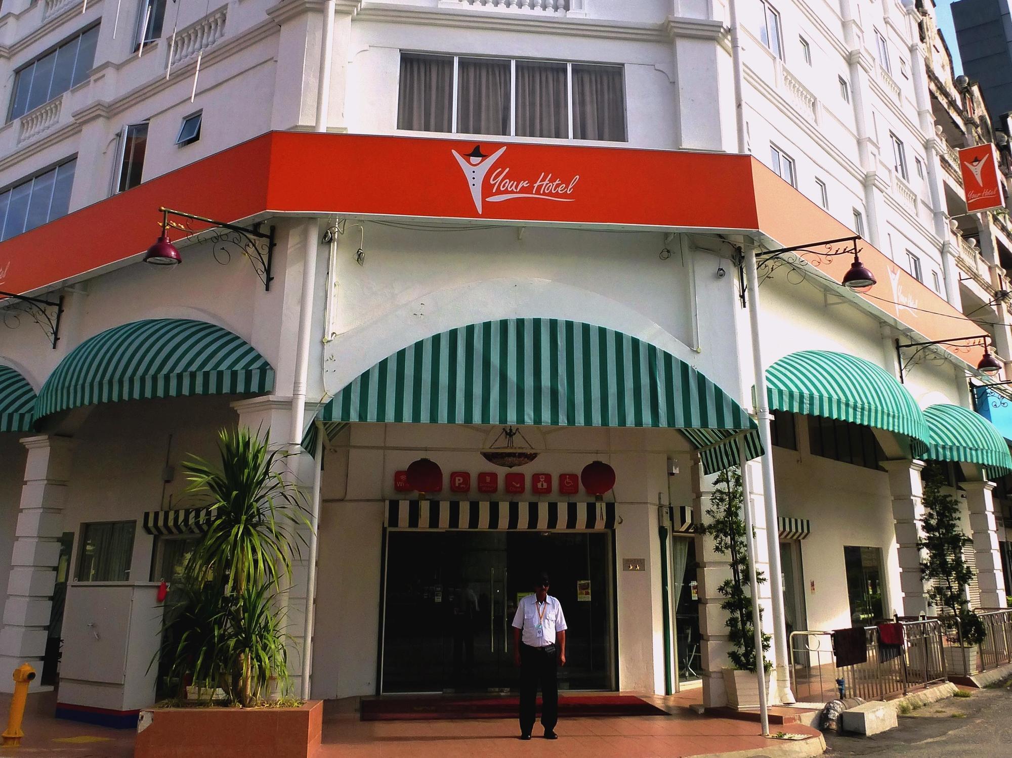 Your Hotel 클랑 외부 사진